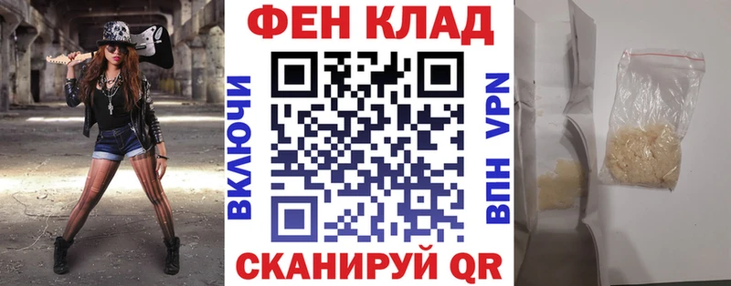 АМФЕТАМИН 98%  Лыткарино 