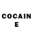 Кетамин ketamine Will Goydych