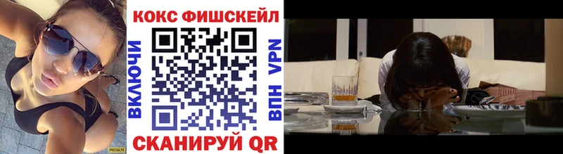 COCAIN 98%  мега ссылки  Лыткарино  купить  