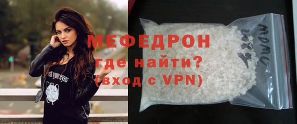 марихуана Белоозёрский