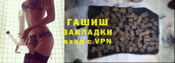 кокс Богородицк