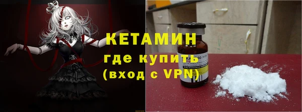 дурь Белокуриха