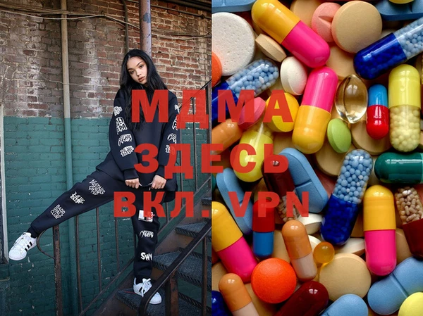 марихуана Белоозёрский