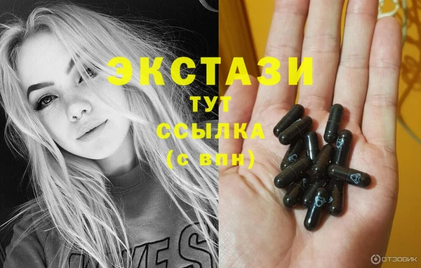 марихуана Белоозёрский