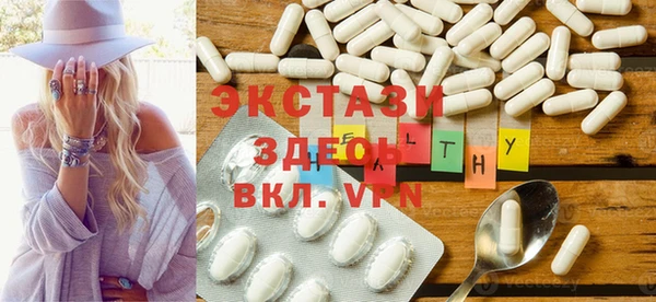 марихуана Белоозёрский
