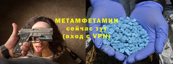 кокс Богородицк