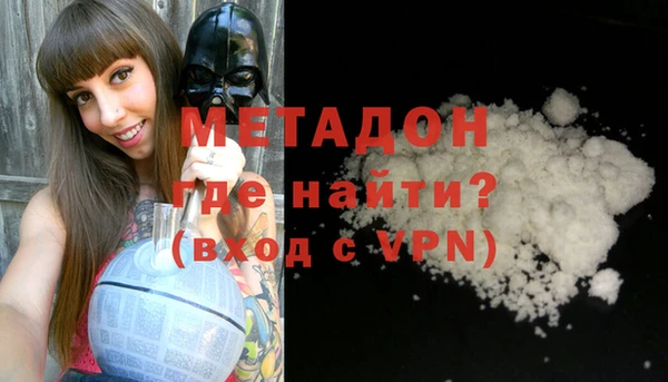 прущая мука Беломорск
