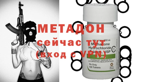 марихуана Белоозёрский
