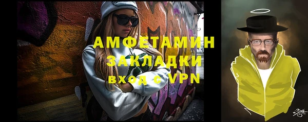 не бодяженный Семёнов