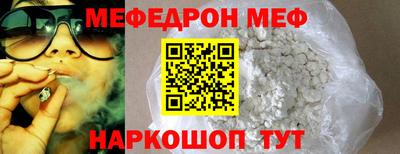 ALPHA-PVP Кингисепп