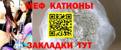 ALPHA-PVP Кингисепп