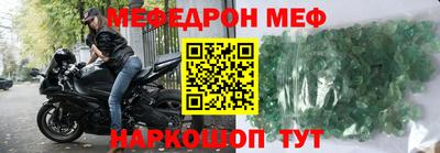 ALPHA-PVP Кингисепп
