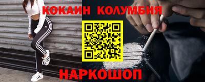 хмурый Кимры