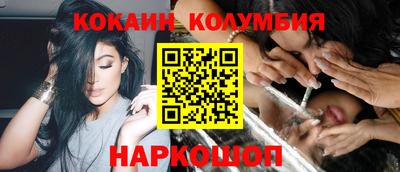 хмурый Кимры