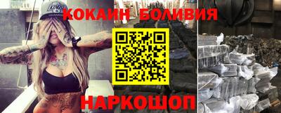ALPHA-PVP Кингисепп