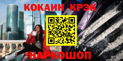 хмурый Кимры