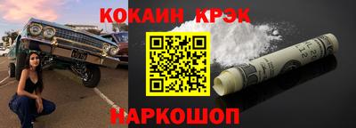 альфа пвп Кинель