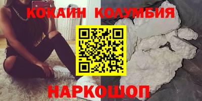альфа пвп Кинель
