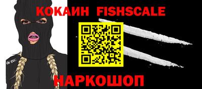 ALPHA-PVP Кингисепп