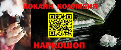 ALPHA-PVP Кингисепп