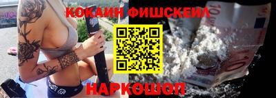 альфа пвп Кинель