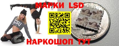 ALPHA-PVP Кингисепп