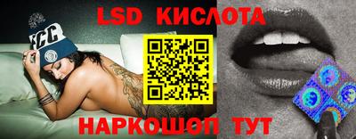 альфа пвп Кинель