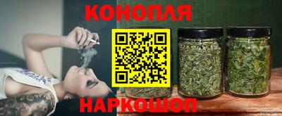 ALPHA-PVP Кингисепп
