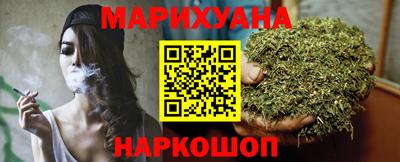 ALPHA-PVP Кингисепп
