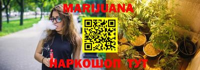 хмурый Кимры