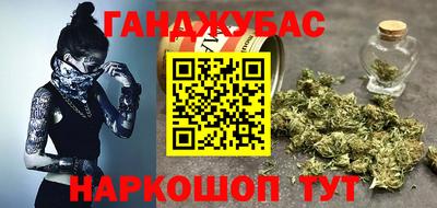 хмурый Кимры