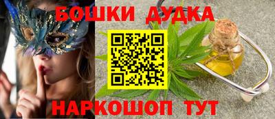 хмурый Кимры