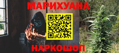 ALPHA-PVP Кингисепп