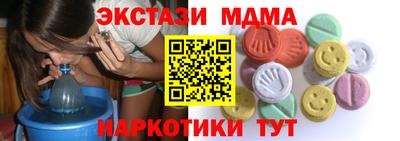 ALPHA-PVP Кингисепп
