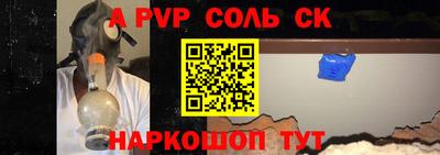хмурый Кимры