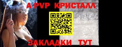хмурый Кимры