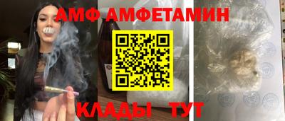 хмурый Кимры