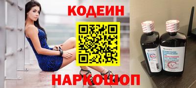 хмурый Кимры