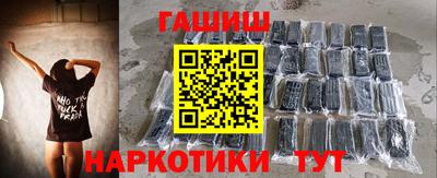 хмурый Кимры