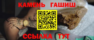ALPHA-PVP Кингисепп