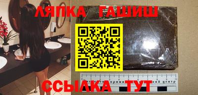 хмурый Кимры