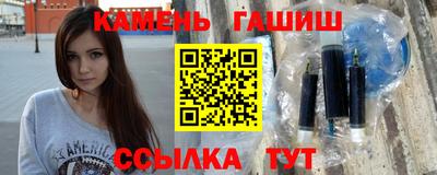хмурый Кимры