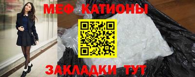 хмурый Кимры