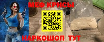 ALPHA-PVP Кингисепп