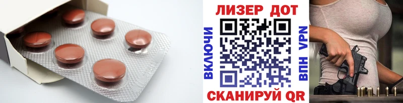 LSD-25 экстази кислота Лыткарино