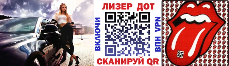 гидра сайт Лыткарино Наркотические марки 1,5мг